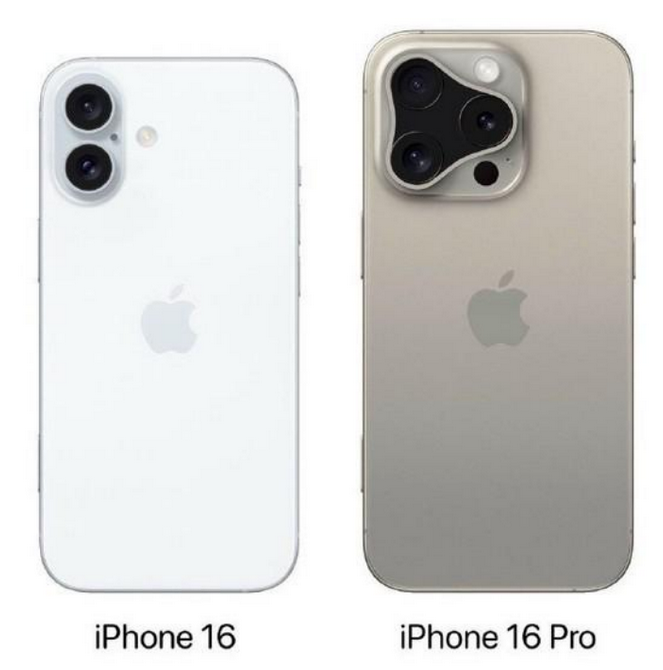 双峰苹果16维修网点分享iPhone16系列提升明显吗