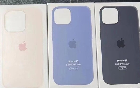 双峰苹果14维修站分享iPhone14手机壳能直接给iPhone15用吗？ 