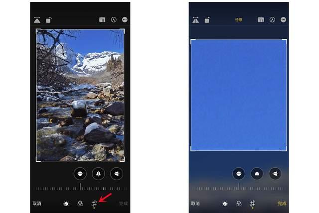 双峰苹果手机维修分享iPhone手机如何使用裁剪功能隐藏照片 