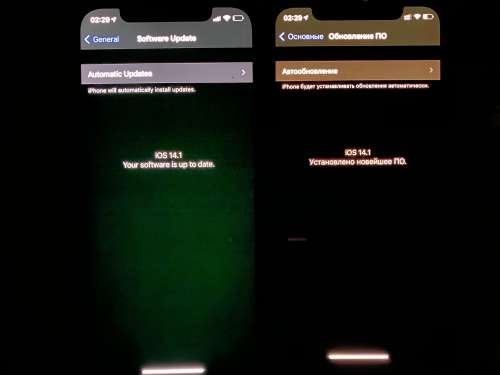 双峰苹果手机维修分享iPhone 12 显示黑色画面时发绿光怎么办 