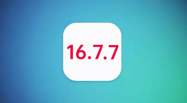 双峰苹果手机维修分享iOS 16.7.7正式版升级_iOS 16.7.7 正式版一键刷机教程 