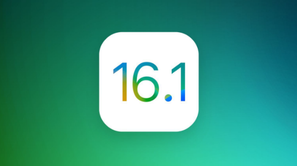 双峰苹果手机维修分享iOS 16.1 RC版升级_iOS 16.1 RC版一键刷机教程 