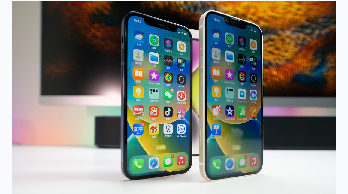 双峰苹果维修点分享iPhone 14 Plus进水维修 